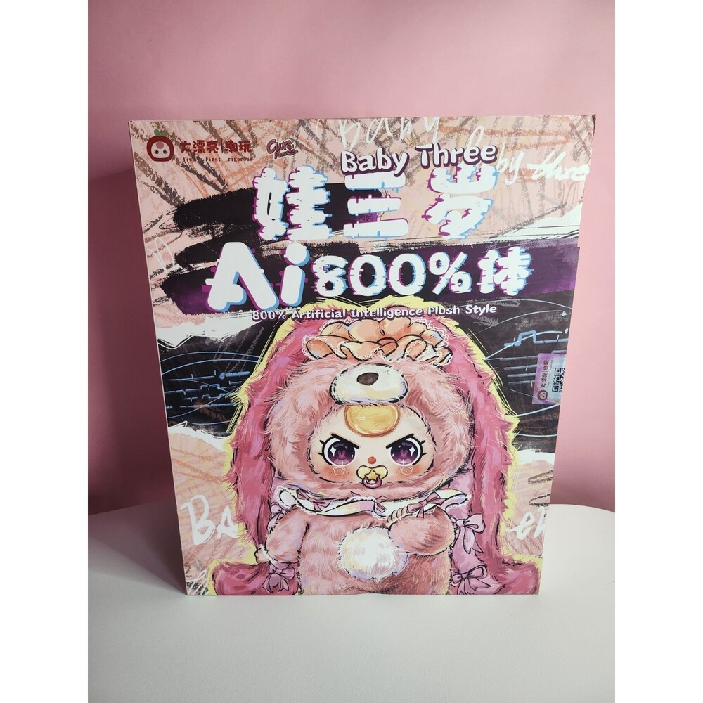Baby Three AI 800% Blind Box. ~Brand New, Still Factory Sealed